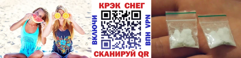 КОКАИН Перу Нахабино