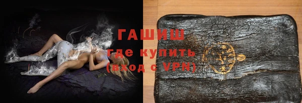 apvp Краснослободск