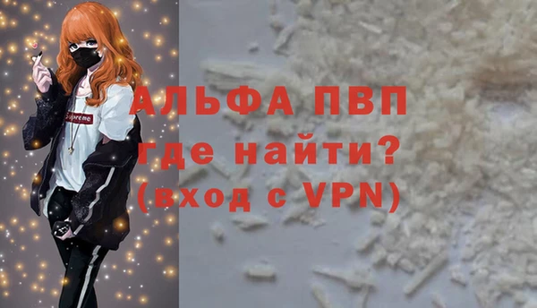 меф Краснотурьинск