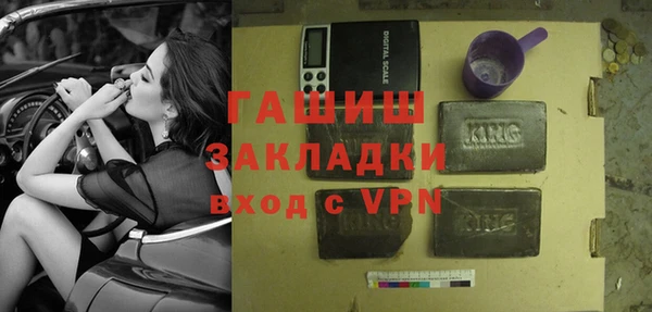 меф Краснотурьинск