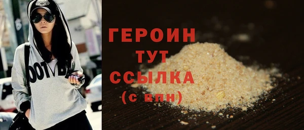 apvp Краснослободск