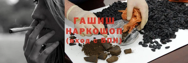 меф Краснотурьинск