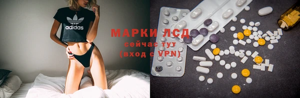 меф Краснотурьинск