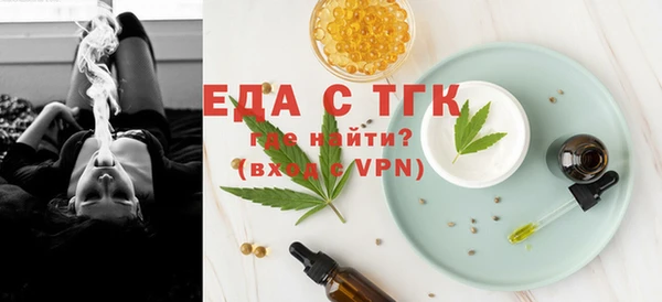 apvp Краснослободск