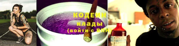 меф Краснотурьинск