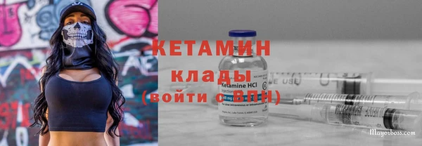 apvp Краснослободск