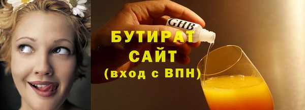 apvp Краснослободск