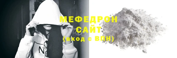 apvp Краснослободск