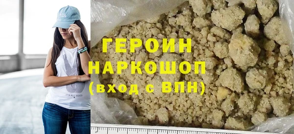 apvp Краснослободск