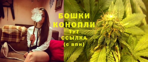 герыч Красноперекопск