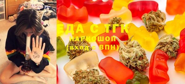 apvp Краснослободск