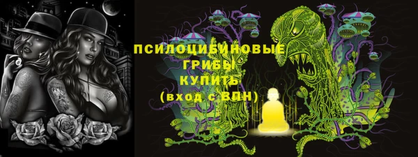 меф Краснотурьинск