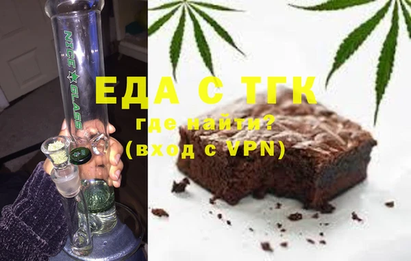 меф Краснотурьинск