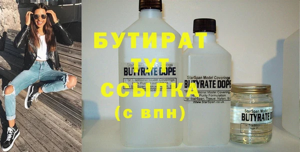меф Краснотурьинск