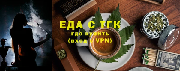 apvp Краснослободск