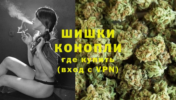 герыч Красноперекопск