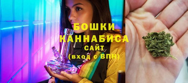 меф Краснотурьинск